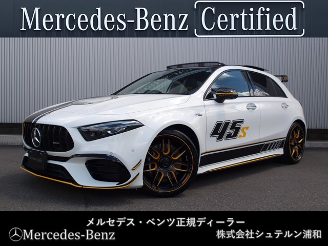AクラスAMG A45 S 4マチックプラス ファイナル エディション 4WD