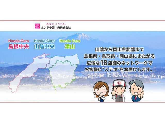 N-BOXカスタムL