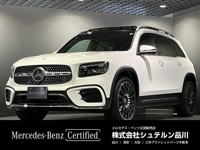 GLBGLB180 AMGラインパッケージ