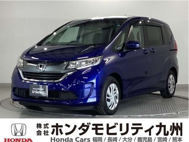 フリード1.5 G ホンダセンシング
