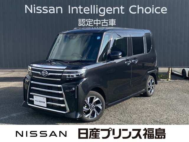 タントカスタムX