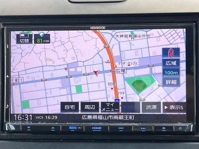 フリード1.5 G ホンダセンシング