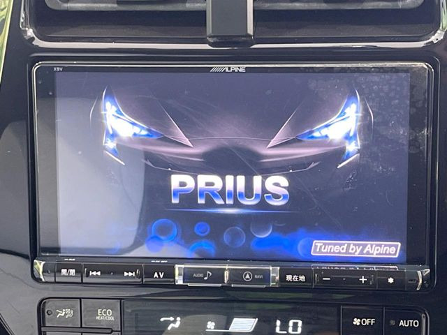 プリウス1.8 S ツーリングセレクション