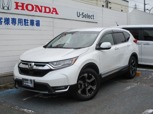 CR-V1.5 EX