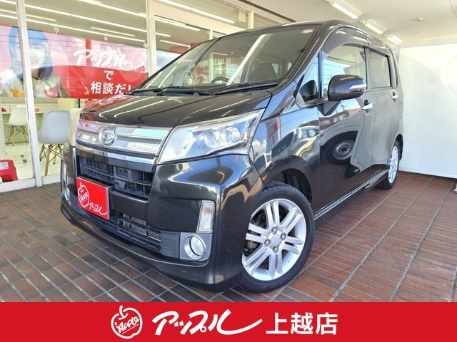 ムーヴカスタムRS SA 4WD