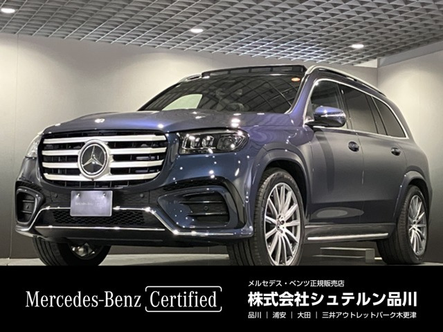 GLS450d 4マチック (ISG) AMGラインパッケージ 4WD