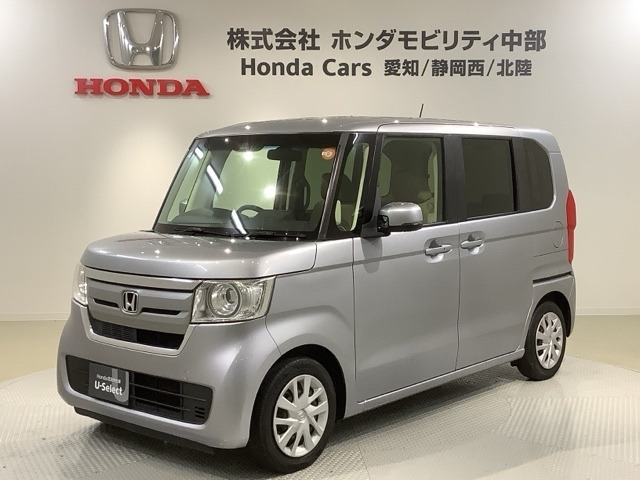 N-BOXG EX ホンダセンシング