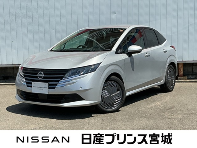 ノート1.2 X