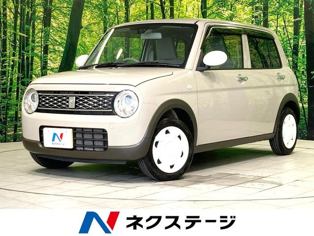 アルトラパンSセレクション