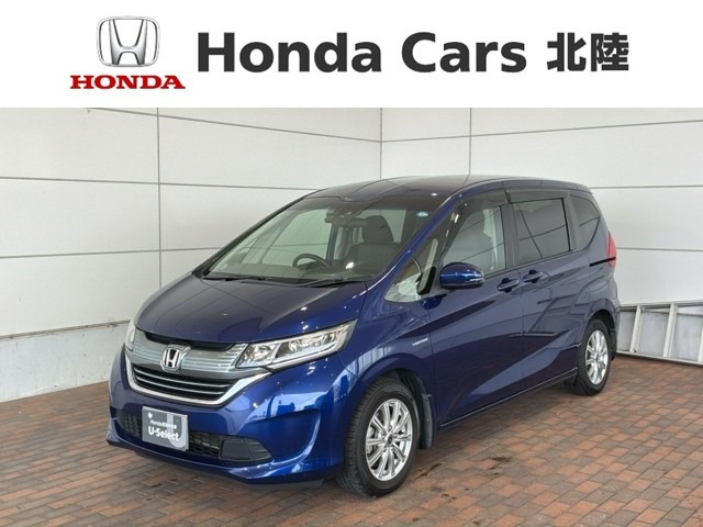 フリード+1.5 ハイブリッド G ホンダセンシング