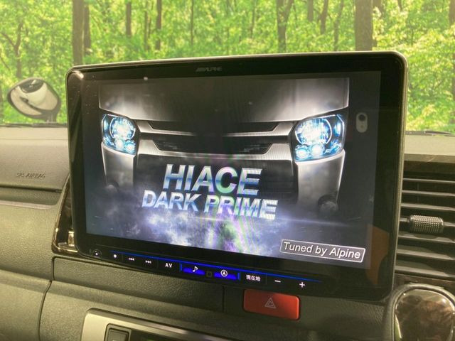 ハイエースバン2.0 スーパーGL