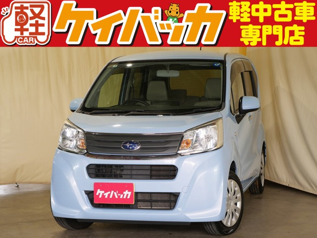 ステラL