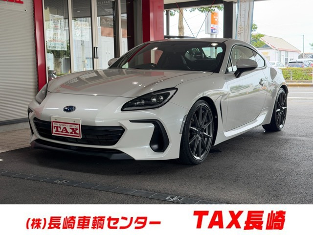 BRZ