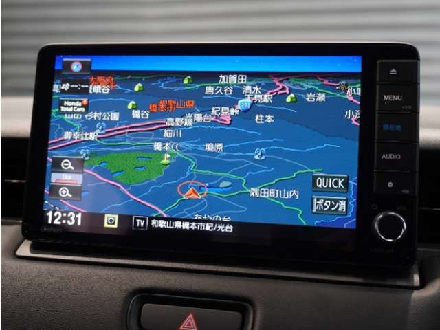 ヴェゼル1.5 ハイブリッド Z