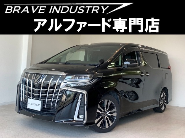 アルファード2.5 S Cパッケージ