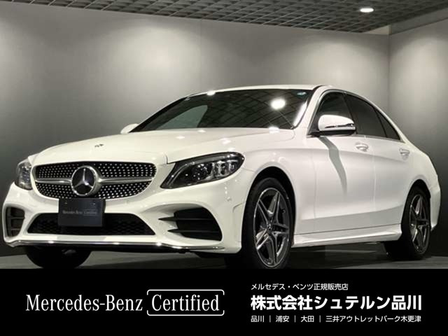 CクラスC220d アバンギャルド AMGライン