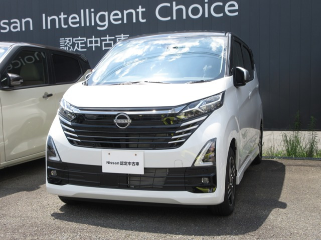 デイズハイウェイスターX アーバンクロム