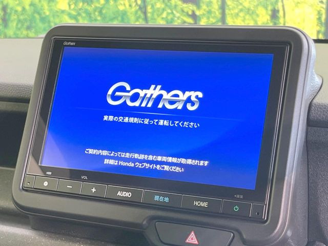 N-BOXカスタムベースグレード