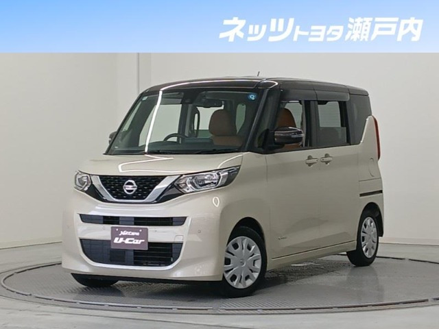 ルークスX