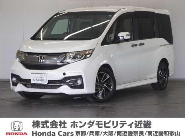 ステップワゴン1.5 スパーダ クールスピリット ホンダ センシング