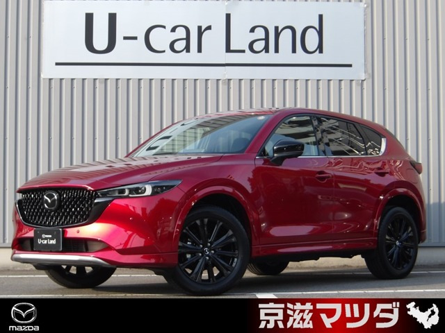 CX-52.2 XD ドライブ エディション