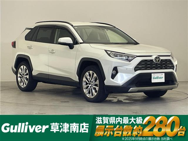 RAV42.0 G Zパッケージ 4WD