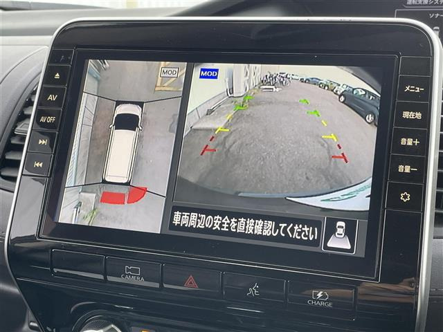 セレナ1.2 e-POWER ハイウェイスターV アーバンクロム