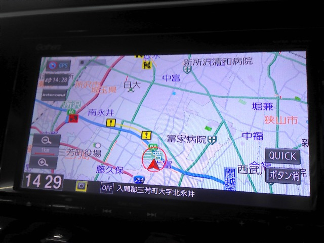 ステップワゴン2.0 スパーダ ハイブリッド G ホンダセンシング