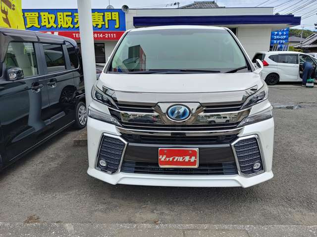 ヴェルファイアハイブリッド 2.5 ZR E-Four 4WD