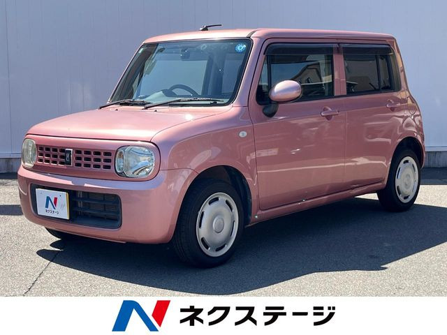 アルトラパンG