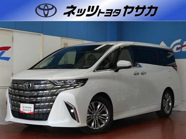 アルファード2.5 Z