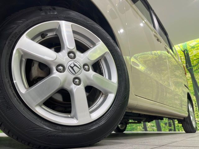 �y�����A���~�z�C�[���z�O�ςɃ}�b�`���������A���~�z�C�[���𑕒����Ă���܂��B�e��ЊO�A���~�z�C�[����A�X�^�b�h���X�^�C�����戵�����Ă���܂��B���񂲑��k����������