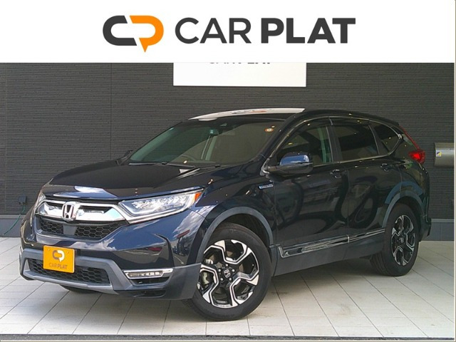 CR-V2.0 ハイブリッド EX