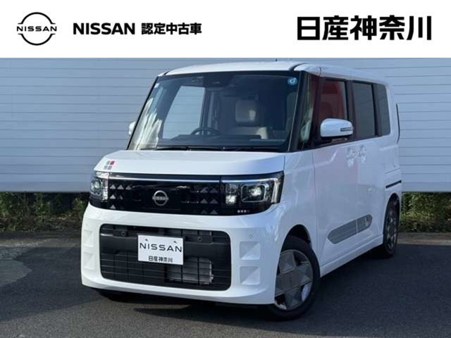 デイズルークスX
