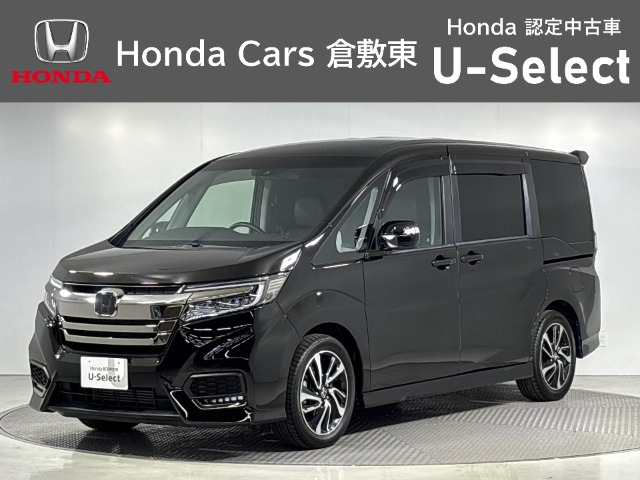 ステップワゴン1.5 スパーダ クールスピリット ホンダ センシング