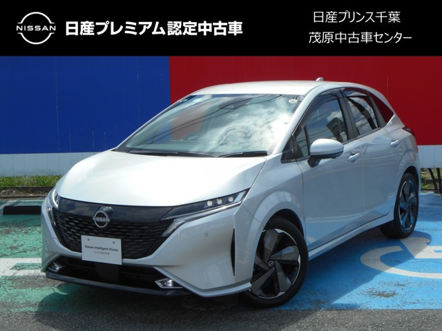 ノートオーラ1.2 G レザーエディション