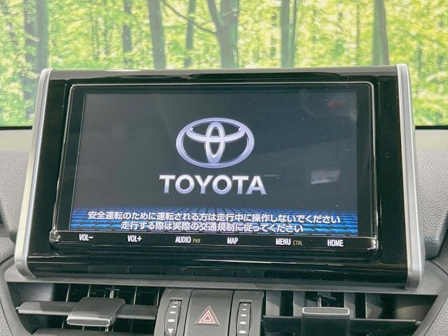 【純正9型ナビ】人気の純正ナビを装備。オーディオ機能も充実しており、Bluetooth接続すればお持ちのスマホやMP3プレイヤーの音楽を再生可能!毎日の運転がさらに楽しくなります!!