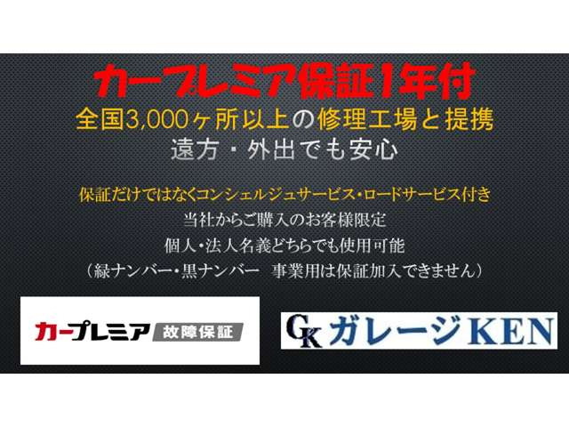 ワゴンRハイブリッド(HYBRID) FZ 4WD