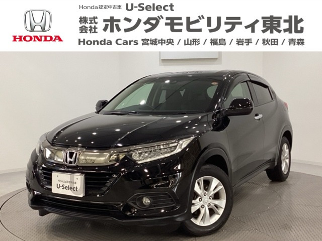 ヴェゼル1.5 X ホンダセンシング 4WD