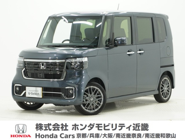 N-BOXカスタムターボ