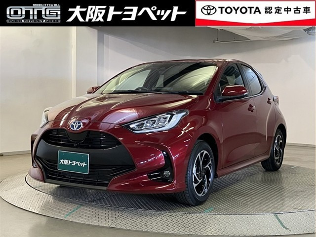 ヤリス1.5 ハイブリッド Z