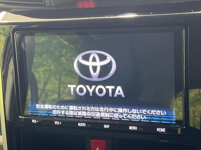 ルーミー1.0 G-T