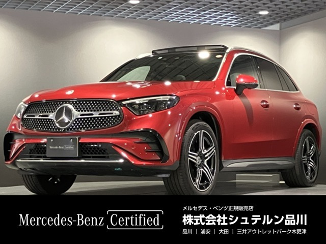 GLC350e 4マチック スポーツ エディション スター 4WD