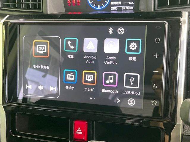 �y9�C���` �f�B�X�v���C�I�[�f�B�I�z���ʃf�B�X�v���C�ւ������̃X�}�[�g�t�H���ƘA�g���āA�i�r��bluetooth�ł̉��y�Đ����\�ł���f�U�C���͂�����񑀍쐫���ǍD!�ʓr�i�r�@�\�̎�t�\�ł���