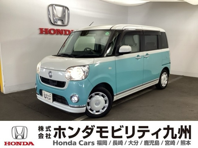 ムーヴキャンバスX リミテッド メイクアップ SAII