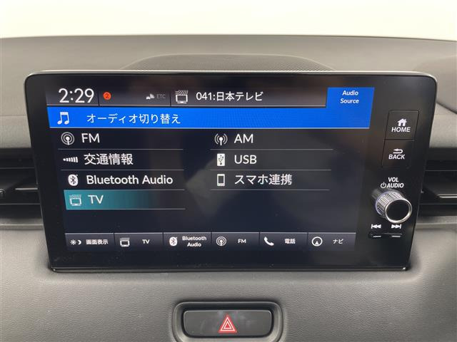 ヴェゼル1.5 ハイブリッド Z