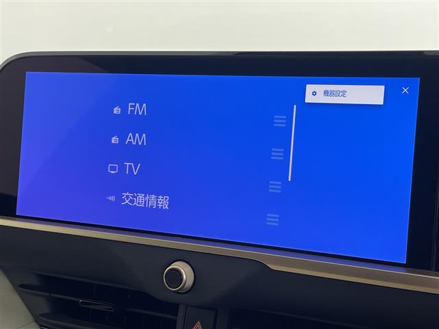 クラウンクロスオーバー2.5 Z E-Four 4WD