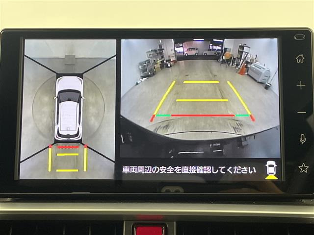 ライズ1.2 Z