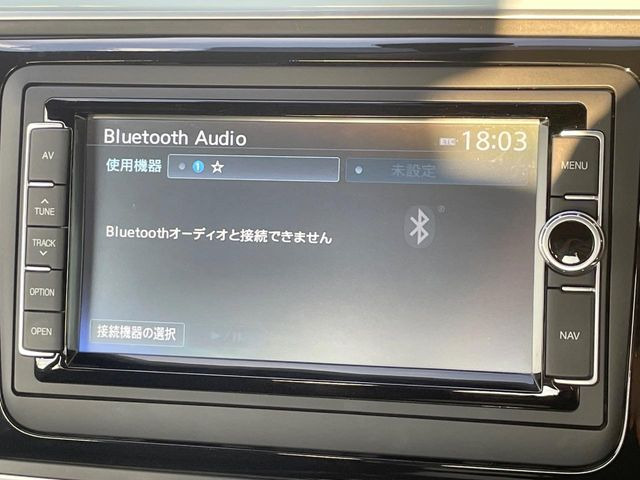 ��Bluetooth:���莝���̃X�}�[�g�t�H���ȂǂƐڑ����A�n���Y�t���[�ʘb��Տꊴ����~���[�W�b�N�Đ������y���݂��������܂��B�����ڑ��ł��̂Ŕς킵��������܂����