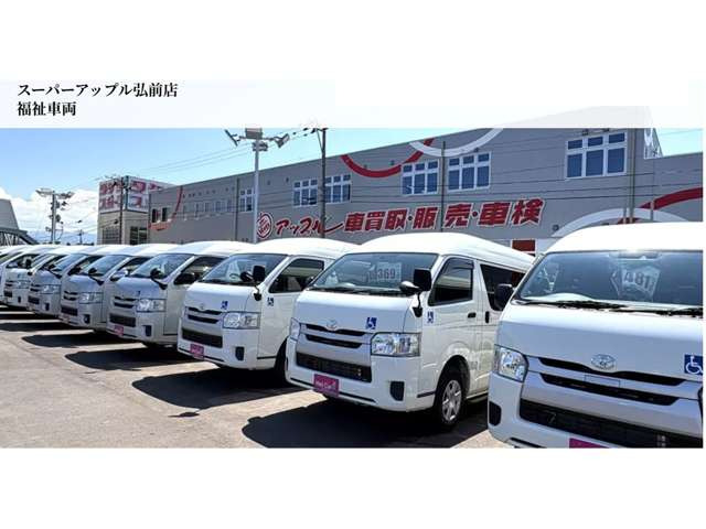 NV350キャラバン